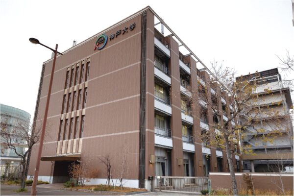 神戸バイオテクノロジー研究・人材育成センター