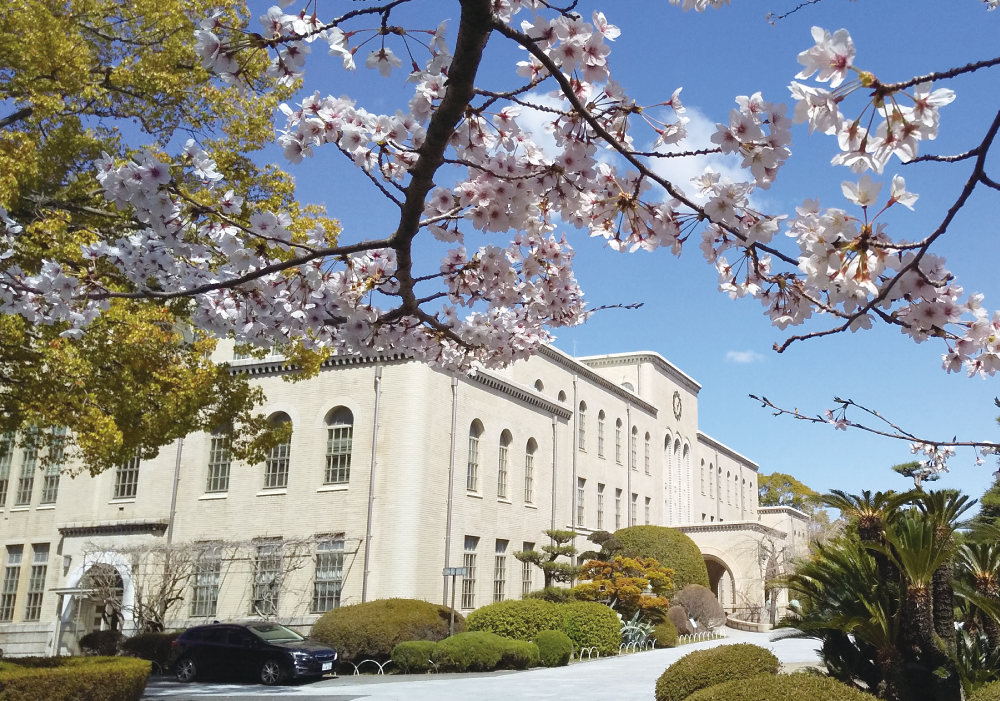 社会システムイノベーション研究拠点建物外観